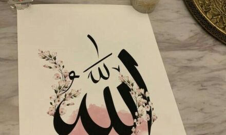 Calligraphy