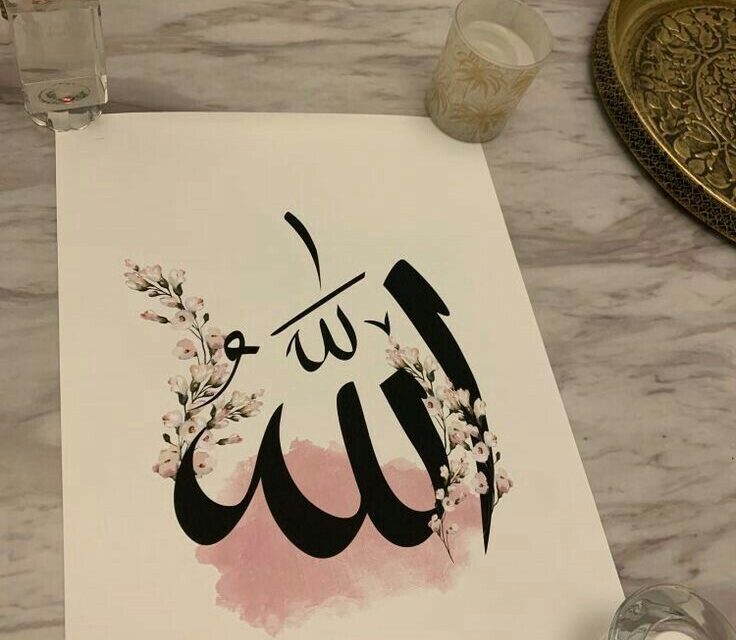 Calligraphy